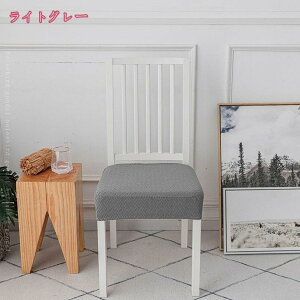 777~OFFN[| `FAJo[ ֎qJo[Zbg ʃJo[   􂦂 EHbVu h~ YȂ tBbg Xgb` Lk ֎qʃJo[ `FA ʗpJo[ V[g