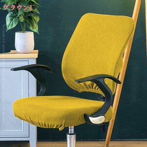 ItBX`FAJo[ ֎qJo[ Zp[g wꂠ ʃJo[ Xgb` Lkf _炩 ϋv h~ ~ OȒP lGp ֎qp ItBXp  