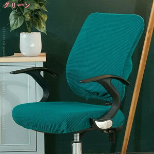 777~OFFN[| ItBX`FAJo[ ֎qJo[ Zp[g wꂠ ʃJo[ Xgb` _炩 ϋv 􂦂 h~ ~ OȒP lGp ֎qp ItB