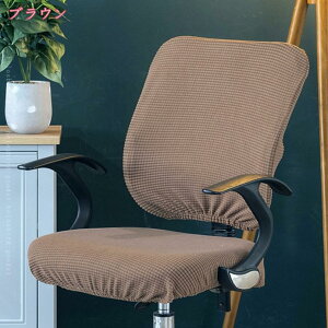 300~OFFN[| ItBX`FAJo[ ֎qJo[ Zp[g wꂠ ʃJo[ Xgb` _炩 ϋv 􂦂 h~ ~ OȒP lGp ֎qp ItB