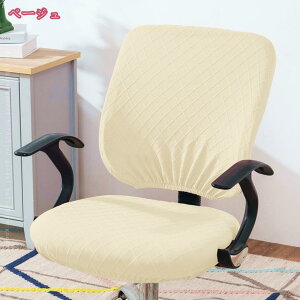 ֎q Jo[ Jo[ `FAJo[ ƖpJo[  tBbg p\R Xgb` Lт 􂦂 ItBX`FAJo[ tďH~ ʕƔw ItBXp ֎q `FAJo