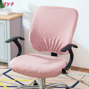 ֎q Jo[ Jo[ `FAJo[ ƖpJo[  tBbg p\R Xgb` Lт 􂦂 ItBX`FAJo[ tďH~ ʕƔw ItBXp ֎q `FAJo