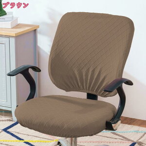 ֎q Jo[ Jo[ `FAJo[ ƖpJo[  tBbg p\R Xgb` Lт 􂦂 ItBX`FAJo[ tďH~ ʕƔw ItBXp ֎q `FAJo