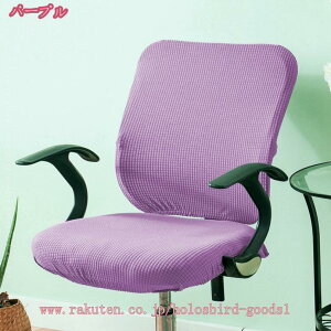 300~OFFN[| h `FAJo[ ֎qJo[ ʃJo[ Lk ϋv ֎q  Jo[ ItBXp ֎q ] _CjO`FAJo[ ʕƔw hV[gJo[ X