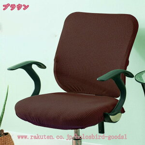 300~OFFN[| h `FAJo[ ֎qJo[ ʃJo[ Lk ϋv ֎q  Jo[ ItBXp ֎q ] _CjO`FAJo[ ʕƔw hV[gJo[ X