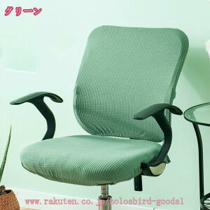 777~OFFN[| h `FAJo[ ֎qJo[ ʃJo[ Lk ϋv ֎q  Jo[ ItBXp ֎q ] _CjO`FAJo[ ʕƔw hV[gJo[ X