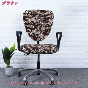 300~OFFN[| `FAJo[ ֎qJo[ ʃJo[֎q  Jo[ ItBXp ֎q ] _CjO`FAJo[ ʕƔw Lkf EȒP \   u[ 