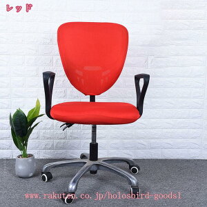 `FAJo[ ֎qJo[ ʃJo[֎q  Jo[ ItBXp ֎q ] _CjO`FAJo[ ʕƔw Lkf EȒP \   u[ uE CG