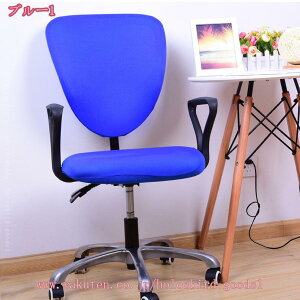 300~OFFN[| `FAJo[ ֎qJo[ ʃJo[֎q  Jo[ ItBXp ֎q ] _CjO`FAJo[ ʕƔw Lkf EȒP \   u[ 