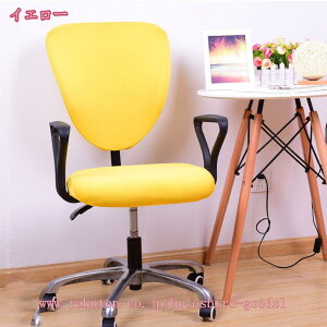 777~OFFN[| `FAJo[ ֎qJo[ ʃJo[֎q  Jo[ ItBXp ֎q ] _CjO`FAJo[ ʕƔw Lkf EȒP \   u[ 