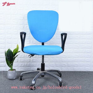 777~OFFN[| `FAJo[ ֎qJo[ ʃJo[֎q  Jo[ ItBXp ֎q ] _CjO`FAJo[ ʕƔw Lkf EȒP \   u[ 