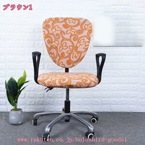 300~OFFN[| `FAJo[ ֎qJo[ ʃJo[֎q  Jo[ ItBXp ֎q ] _CjO`FAJo[ ʕƔw Lkf EȒP \   u[ 