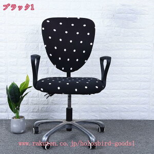 777~OFFN[| `FAJo[ ֎qJo[ ʃJo[֎q  Jo[ ItBXp ֎q ] _CjO`FAJo[ ʕƔw Lkf EȒP \   u[ 