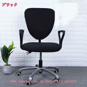 777~OFFN[| `FAJo[ ֎qJo[ ʃJo[֎q  Jo[ ItBXp ֎q ] _CjO`FAJo[ ʕƔw Lkf EȒP \   u[ 