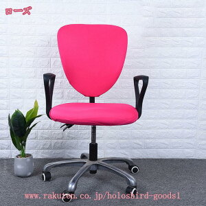 `FAJo[ ֎qJo[ ʃJo[֎q  Jo[ ItBXp ֎q ] _CjO`FAJo[ ʕƔw Lkf EȒP \ ubN bh   ʃJ