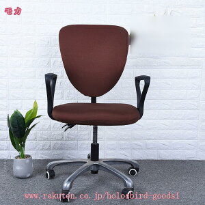 300~OFFN[| `FAJo[ ֎qJo[ ʃJo[֎q  Jo[ ItBXp ֎q ] _CjO`FAJo[ ʕƔw Lkf EȒP \   u[ 