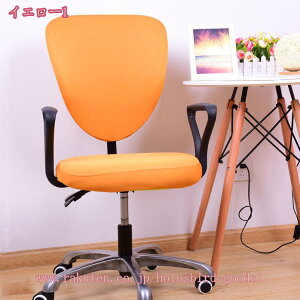 777~OFFN[| `FAJo[ ֎qJo[ ʃJo[֎q  Jo[ ItBXp ֎q ] _CjO`FAJo[ ʕƔw Lkf EȒP \   u[ 