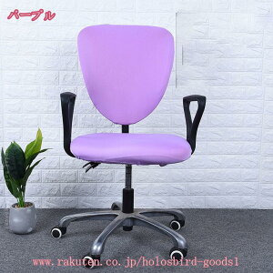 `FAJo[ ֎qJo[ ʃJo[֎q  Jo[ ItBXp ֎q ] _CjO`FAJo[ ʕƔw Lkf EȒP \ ubN bh   ʃJ