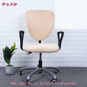 `FAJo[ ֎qJo[ ʃJo[֎q  Jo[ ItBXp ֎q ] _CjO`FAJo[ ʕƔw Lkf EȒP \   u[ uE CG