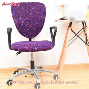 300~OFFN[| `FAJo[ ֎qJo[ ʃJo[֎q  Jo[ ItBXp ֎q ] _CjO`FAJo[ ʕƔw Lkf EȒP \   u[ 