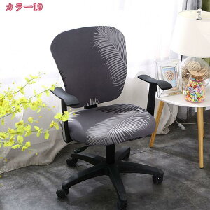 ֎qJo[`F `FAJo[ Xgb`f fXN`FA ֎q Jo[ ]֎qwJo[ ʃJo[ ItBXLkf O\ \ ItBX ze  