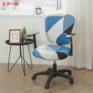 ֎qJo[`F `FAJo[ Xgb`f fXN`FA ֎q Jo[ ]֎qwJo[ ʃJo[ ItBXLkf O\ \ ItBX ze  