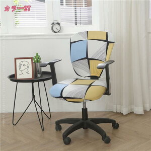 ֎qJo[`F `FAJo[ Xgb`f fXN`FA ֎q Jo[ ]֎qwJo[ ʃJo[ ItBXLkf O\ \ ItBX ze  