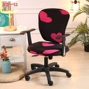 777~OFFN[| ֎qJo[ ֎qJo[`F `FAJo[ fXN`FAJo[ ]֎qwJo[ ʃJo[ ItBXLkf Xgb`f O\ \ ItB