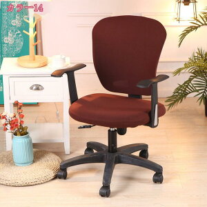 777~OFFN[| ֎qJo[ ֎qJo[`F `FAJo[ fXN`FAJo[ ]֎qwJo[ ʃJo[ ItBXLkf Xgb`f O\ \ ItB