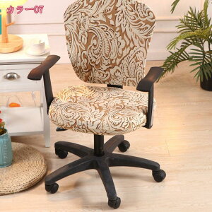 300~OFFN[| ֎qJo[ ֎qJo[`F `FAJo[ fXN`FAJo[ ]֎qwJo[ ʃJo[ ItBXLkf Xgb`f O\ \ ItB