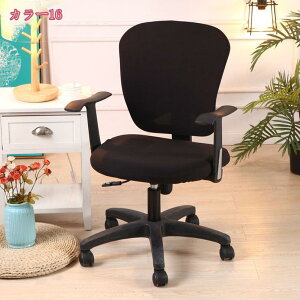 777~OFFN[| ֎qJo[ ֎qJo[`F `FAJo[ fXN`FAJo[ ]֎qwJo[ ʃJo[ ItBXLkf Xgb`f O\ \ ItB