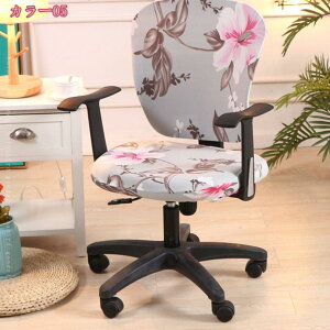 ֎qJo[ ֎qJo[`F `FAJo[ fXN`FAJo[ ]֎qwJo[ ʃJo[ ItBXLkf Xgb`f O\ \ ItBX ze  