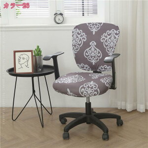 777~OFFN[| ֎qJo[ ֎qJo[`F `FAJo[ fXN`FAJo[ ]֎qwJo[ ʃJo[ ItBXLkf Xgb`f O\ \ ItB