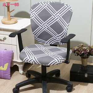 777~OFFN[| ֎qJo[ ֎qJo[`F `FAJo[ fXN`FAJo[ ]֎qwJo[ ʃJo[ ItBXLkf Xgb`f O\ \ ItB