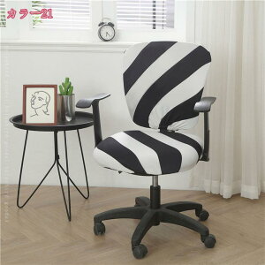 300~OFFN[| ֎qJo[ ֎qJo[`F `FAJo[ fXN`FAJo[ ]֎qwJo[ ʃJo[ ItBXLkf Xgb`f O\ \ ItB