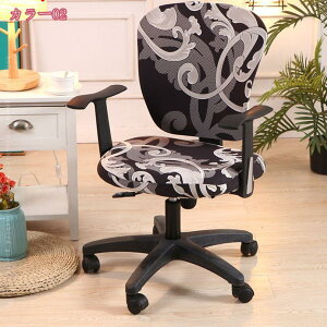 300~OFFN[| ֎qJo[ ֎qJo[`F `FAJo[ fXN`FAJo[ ]֎qwJo[ ʃJo[ ItBXLkf Xgb`f O\ \ ItB