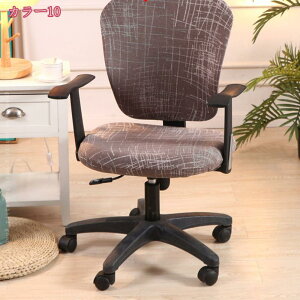 777~OFFN[| ֎qJo[ ֎qJo[`F `FAJo[ fXN`FAJo[ ]֎qwJo[ ʃJo[ ItBXLkf Xgb`f O\ \ ItB