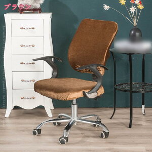 777~OFFN[| ItBX`FAJo[ ֎qJo[ ItBXp `FAJo[ ʕƔw Lkf ʕ ʃJo[ Xgb` ւp 􂦂 EȒP O\ 