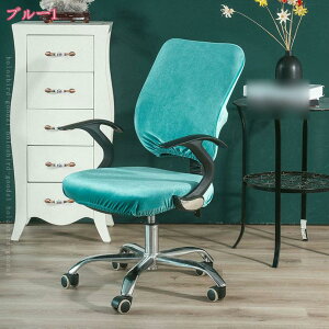 300~OFFN[| ItBX`FAJo[ ֎qJo[ ItBXp `FAJo[ ʕƔw Lkf ʕ ʃJo[ Xgb` ւp 􂦂 EȒP O\ 