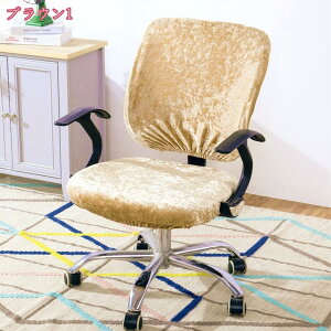 777~OFFN[| ItBX`FAJo[ ֎qJo[ ItBXp `FAJo[ ʕƔw Lkf ʕ ʃJo[ Xgb` ւp 􂦂 EȒP O\ 