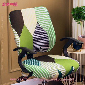 300~OFFN[| ItBX`FAJo[ ֎qJo[ ItBXp h~ `FAJo[ ʕƔw Lkf ʕ ʃJo[ Xgb` ւp 􂦂 EȒP O