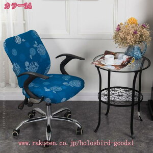 300~OFFN[| ItBX`FAJo[ ֎qJo[ ItBXp h~ `FAJo[ ʕƔw Lkf ʕ ʃJo[ Xgb` ւp 􂦂 EȒP O