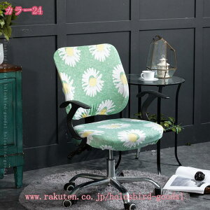 300~OFFN[| ItBX`FAJo[ ֎qJo[ ItBXp h~ `FAJo[ ʕƔw Lkf ʕ ʃJo[ Xgb` ւp 􂦂 EȒP O