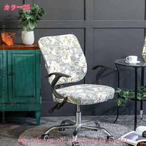 ItBX`FAJo[ ֎qJo[ ItBXp h~ `FAJo[ ʕƔw Lkf ʕ ʃJo[ Xgb` ւp 􂦂 EȒP O\ ֎qJ