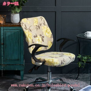 300~OFFN[| ItBX`FAJo[ ֎qJo[ ItBXp h~ `FAJo[ ʕƔw Lkf ʕ ʃJo[ Xgb` ւp 􂦂 EȒP O