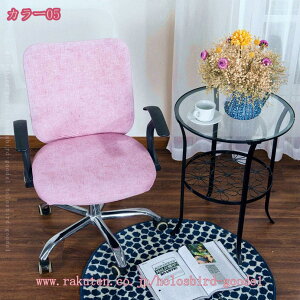 777~OFFN[| ItBX`FAJo[ ֎qJo[ ItBXp h~ `FAJo[ ʕƔw Lkf ʕ ʃJo[ Xgb` ւp 􂦂 EȒP O