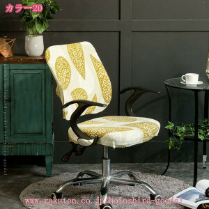 ItBX`FAJo[ ֎qJo[ ItBXp `FAJo[ ʕƔw Lkf ʕ ʃJo[ Xgb` ւp 􂦂 EȒP O\ ֎q ItBX `