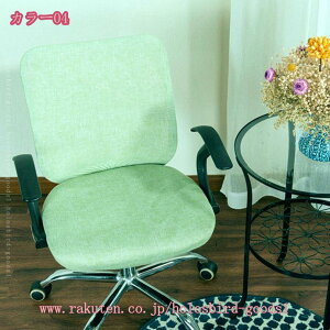 ItBX`FAJo[ ֎qJo[ ItBXp `FAJo[ ʕƔw Lkf ʕ ʃJo[ Xgb` ւp 􂦂 EȒP O\ ֎q ItBX `