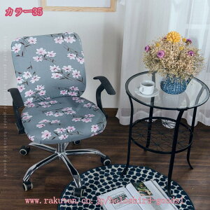 ItBX`FAJo[ ֎qJo[ ItBXp `FAJo[ ʕƔw Lkf ʕ ʃJo[ Xgb` ւp 􂦂 EȒP O\ ֎q ItBX `