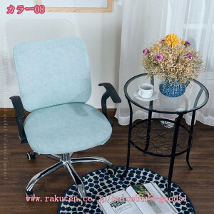 ItBX`FAJo[ ֎qJo[ ItBXp `FAJo[ ʕƔw Lkf ʕ ʃJo[ Xgb` ւp 􂦂 EȒP O\ ֎q ItBX `